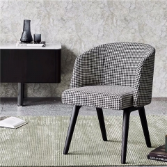 S679 Dining Chair