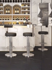 S658 Bar Chair