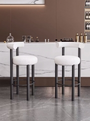 S759 Bar Chair