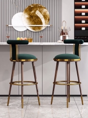 S667 Bar Chair