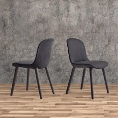 S267 Dining Chair