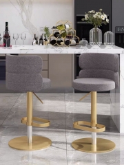 S773 Bar Chair