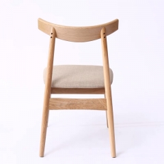 S202 Dining Chair
