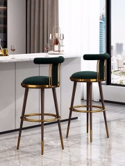 S667 Bar Chair