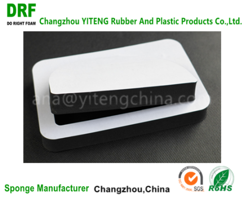 Refrigerator, Home application, Refrigeration project's water-nonabsorbent EVA Material