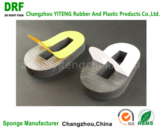 Refrigerator, Home application, Refrigeration project's water-nonabsorbent EVA Material