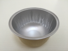 BWATW170A | Smooth Wall Aluminum Foil Round Container for Cake