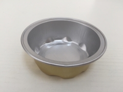 BWATW050A | 50ml Aluminum Foil Smooth Wall Container for Pet Food