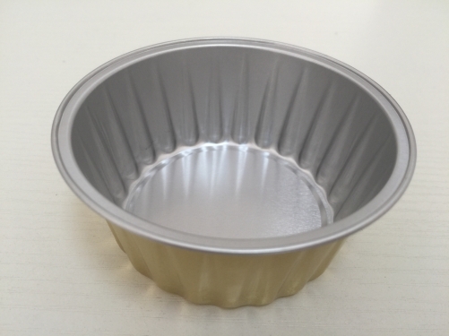 BWATW125A | Aluminum Foil Smooth Wall Container For Pet
