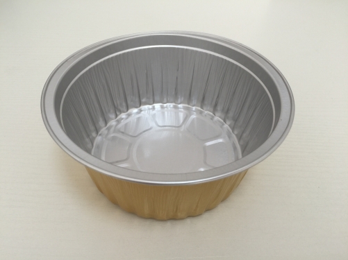 BWATW550A | Colored Round Aluminum Foil Container for Cake