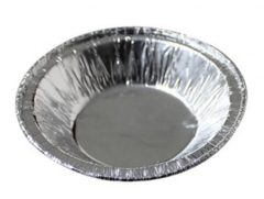BWSC1701 | Disposable Aluminum Foil Egg Tart Container