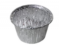 BWSC9302 | Aluminum Foil Cup Cake Baking Container