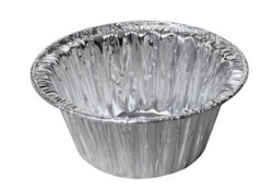 BWSP42022 | Aluminum Foil Disposable Soup Packaging Container
