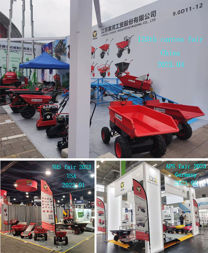 133th Canton Fair