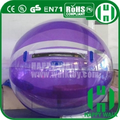 Inflatable Water Walking Ball