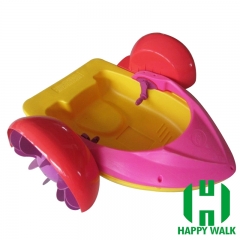 Kids Hand Paddle Boat