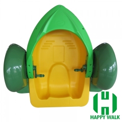 Kids Hand Paddle Boat