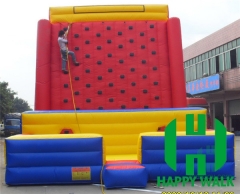 Inflatable Wall