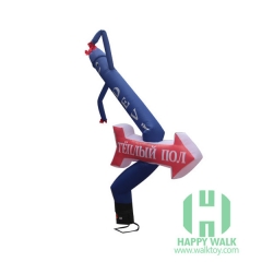 Custom Advertising Inflatable Air dancer