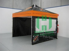 Folding Canopy Shelter Tent