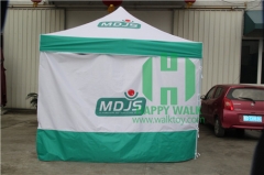 Folding Canopy Shelter Tent