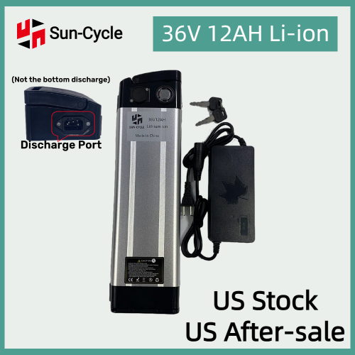 36V12AH LI-ION BATTERY (WITH CASE AND 3A CHARGER)