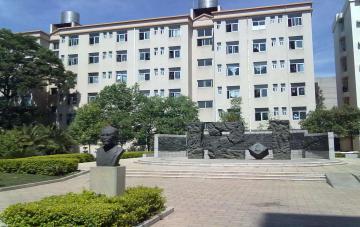 Yunnan Normal University