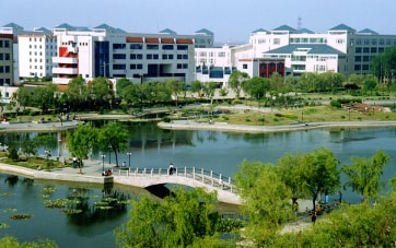 Yantai University