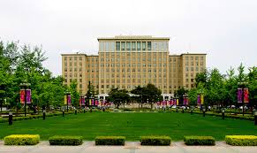 Tsinghua University