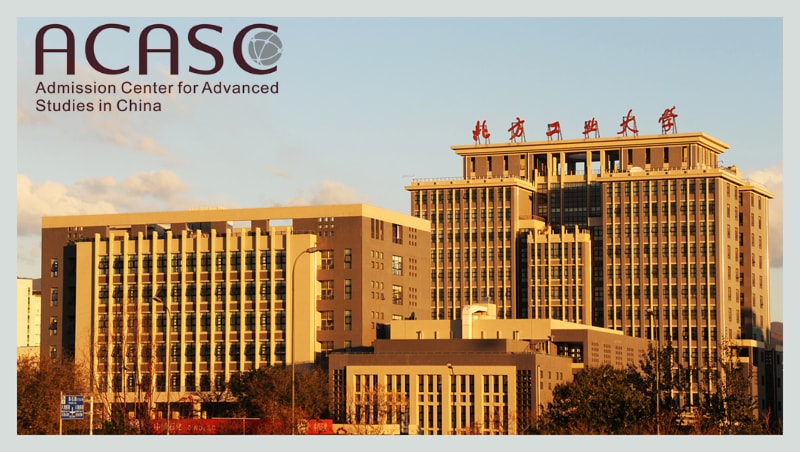 North China University of Technology