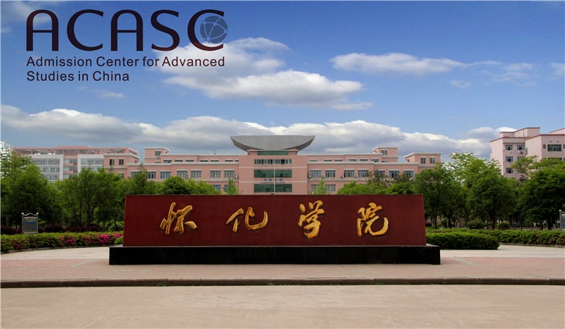 Huaihua Univeristy