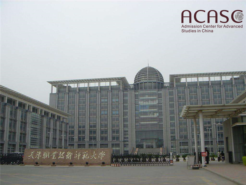 Tianjin University of Technology and Education