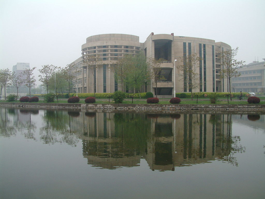 Civil Aviation Flight University of China 