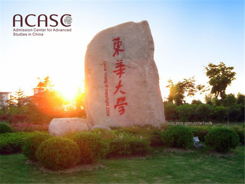 Donghua University