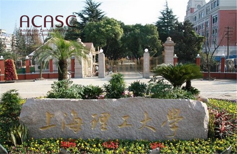 University of Shanghai for Science and Technology