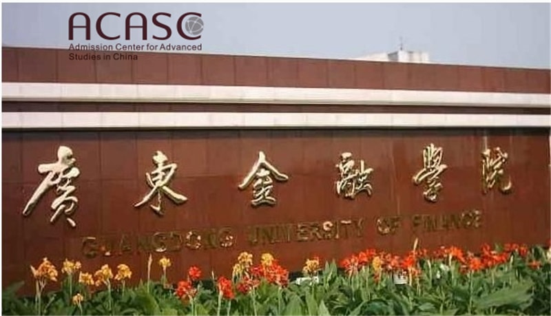 Guangdong University of Finance