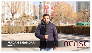 ACASC Study in China - Madan Bhandari from Nepal