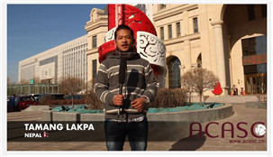 ACASC Study in China - Tamang Lakpa from Nepal