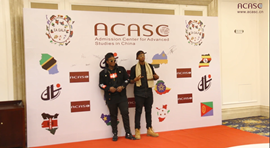 2017 HBNU & ACASC EAST AFRICAN GALA