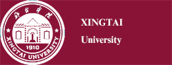 Xingtai University