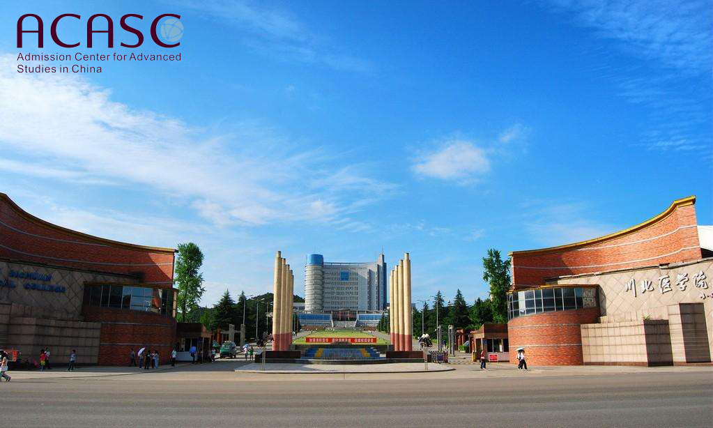 North Sichuan Medical College