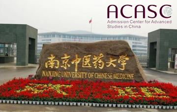 Nanjing University of Chinese Medicine