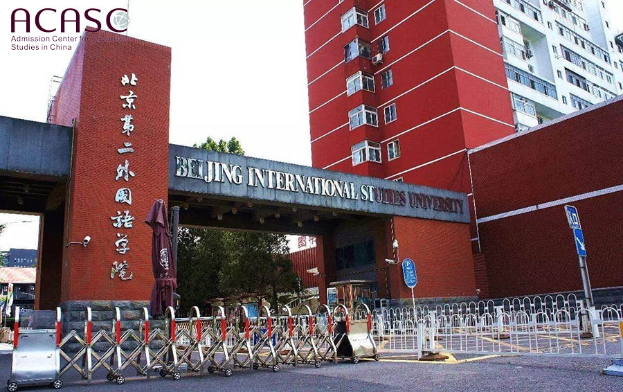 Beijing International Studies University