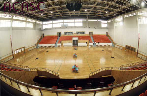 Facilities