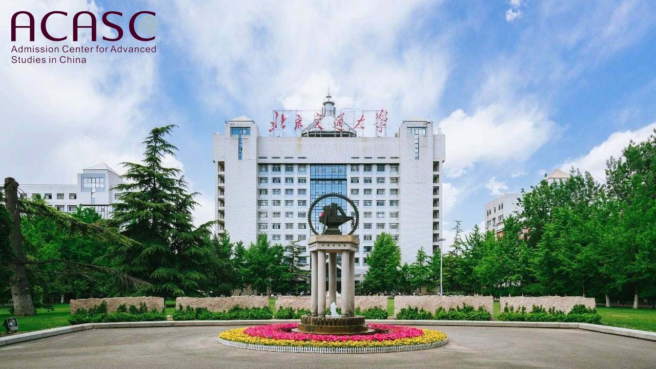 Beijing Jiaotong University