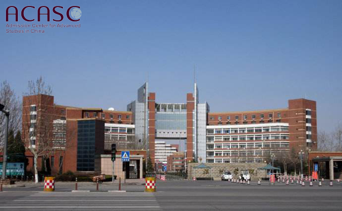 Binzhou University