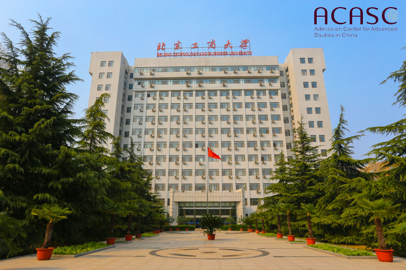 Beijing Technology  and business university