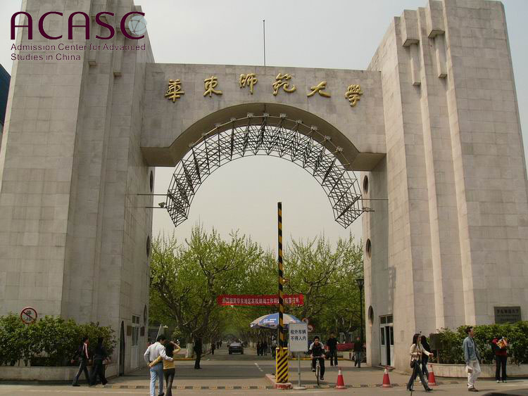 East China Normal University