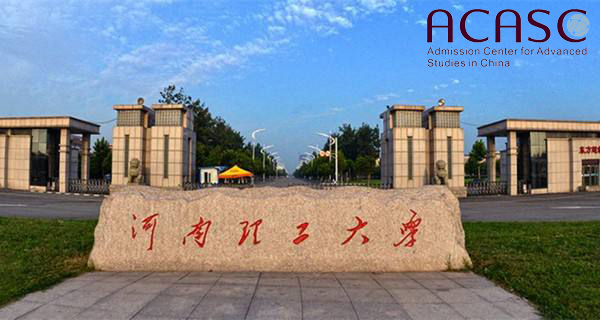 Henan Polytechnic university