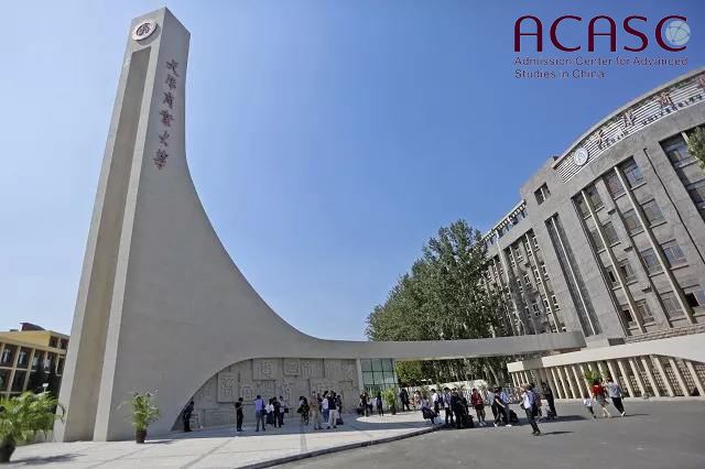 Tianjin University of Commerce